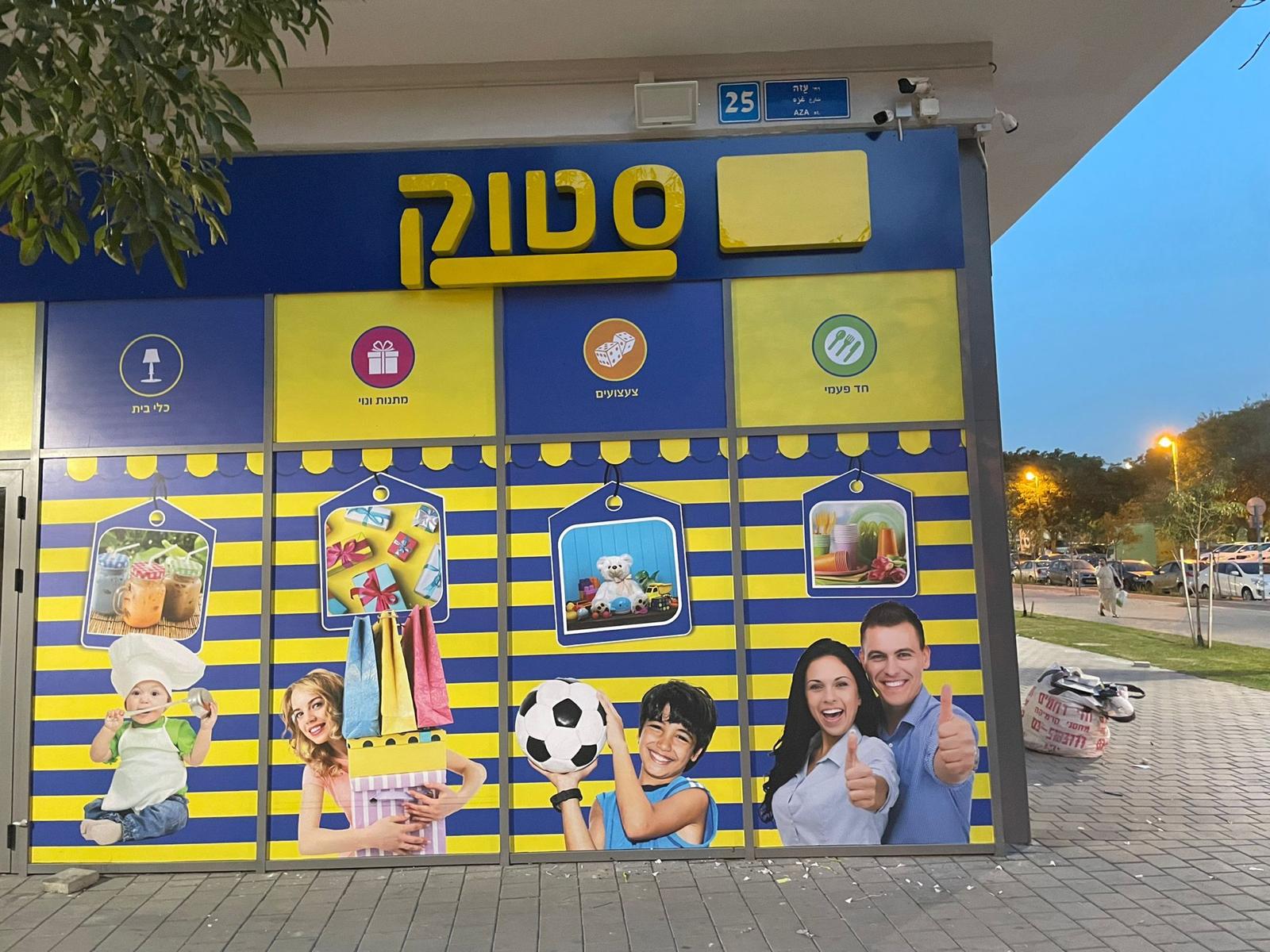 WhatsApp Image 2022-01-15 at 3.31.29 PM (1).jpeg